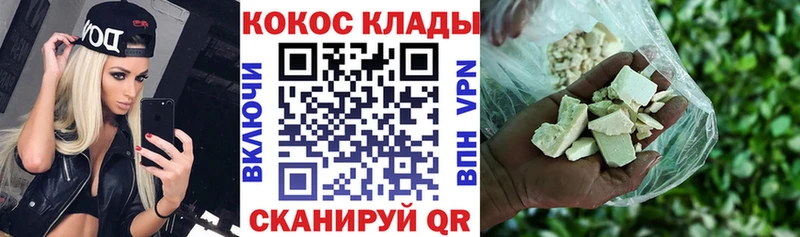 где купить наркотик  Десногорск  COCAIN Боливия 
