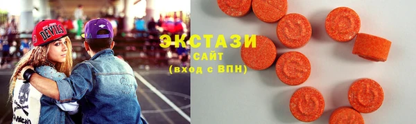 Альфа ПВП Вязьма