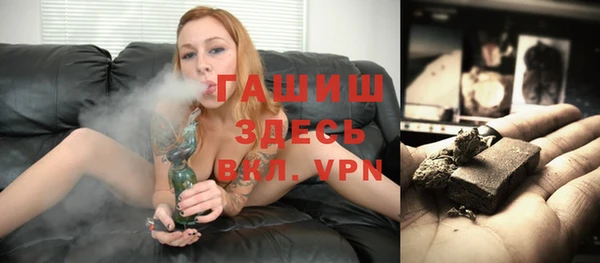 кристаллы Всеволожск