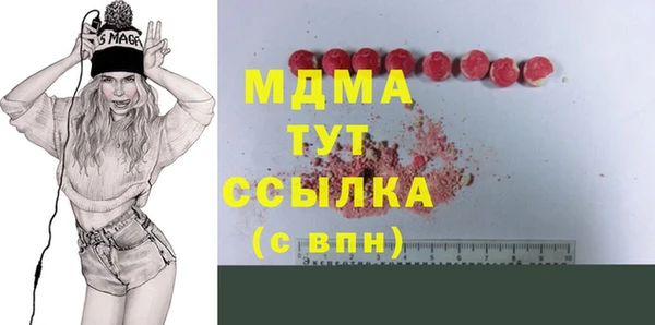 не бодяженный Вяземский