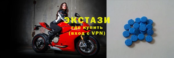 не бодяженный Вяземский