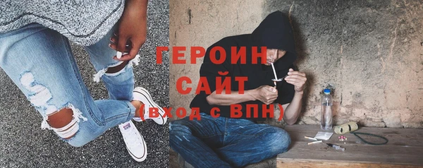 не бодяженный Вяземский