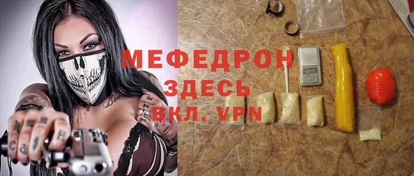 СК Вязники
