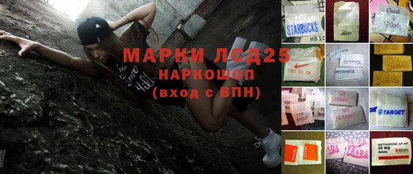 гашиш Вуктыл