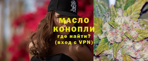 СК Вязники