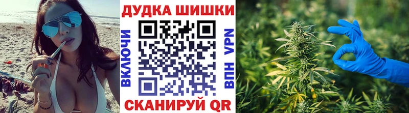 mega вход  Десногорск  Шишки марихуана LSD WEED 